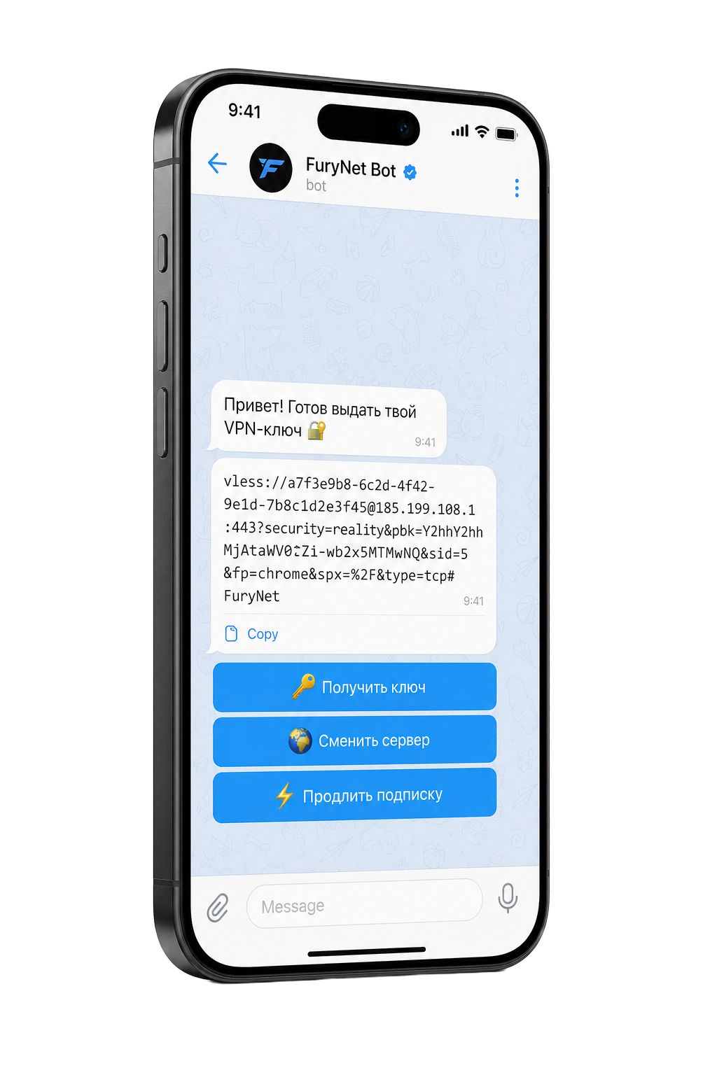 Telegram-бот FuryNet — выдача VPN-ключа в один клик